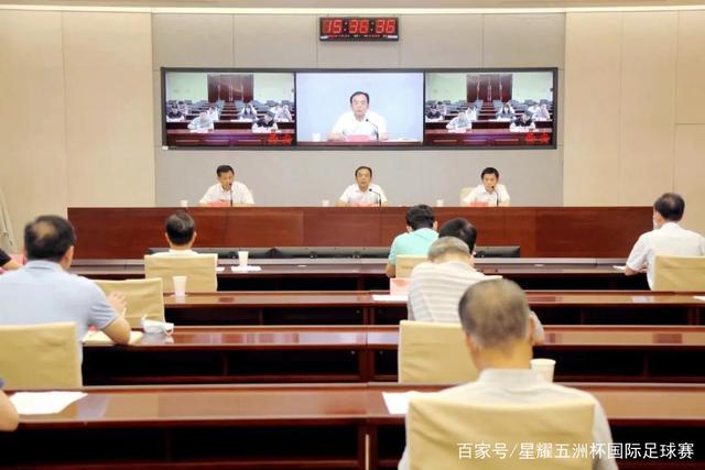 阿森纳即将签约吉马良斯，交易金额达8000万英镑